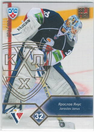 2012-13 Sereal KHL gold 073/100 č.SLO-002 Jaroslav Janus