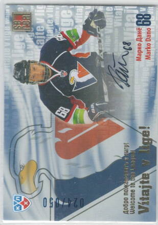 2012-13 Sereal KHL Autograph č. wel-s20 Marko Daňo 24/50